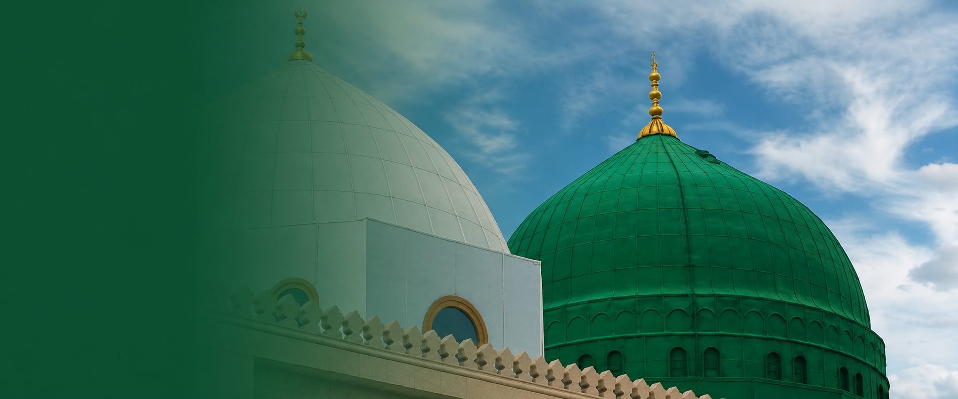 Dome of the Prophet's Mosque